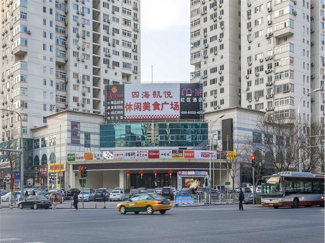 青浦区公司变更步骤是怎样的